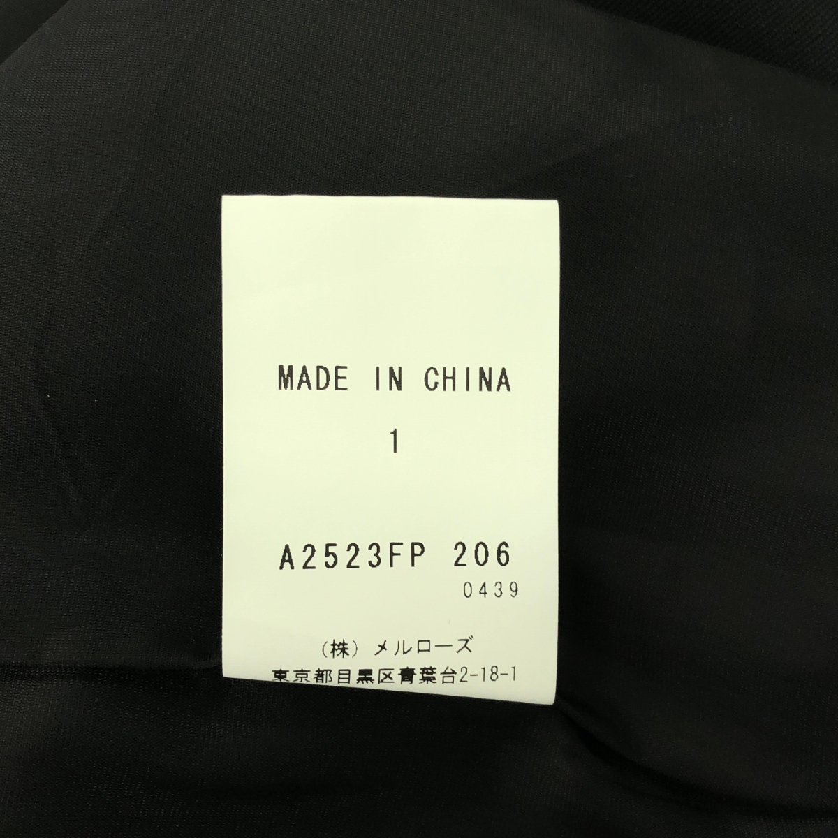 その他 CURRENTAGE メンズライク コンビネゾン パンツ