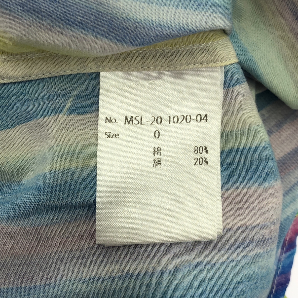 None / MODEL'S LINK / モデルスリンク PRINT BAND COLLAR SHIRT ストライプ バンドカラー シャツ