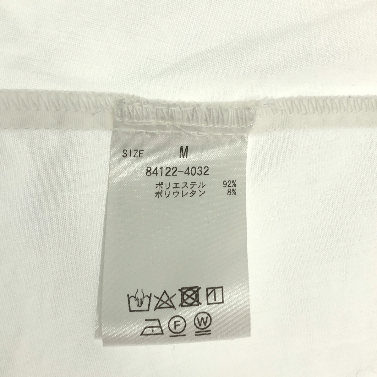 MANOF / マノフ FLAP SHOULDER TOPS フラップ ショルダー トップス ブラウス