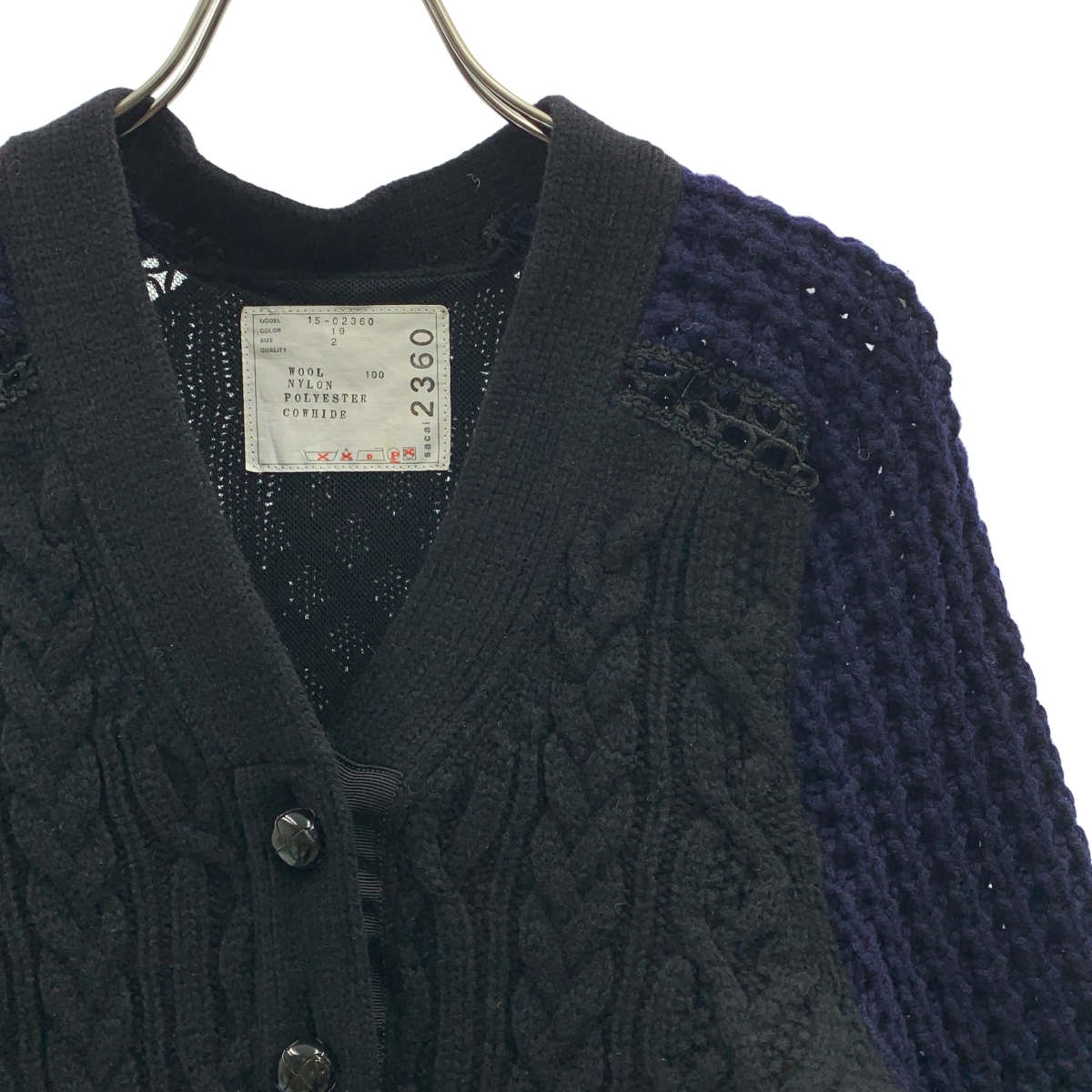 sacai / サカイ ウール ケーブル ニット カーディガン