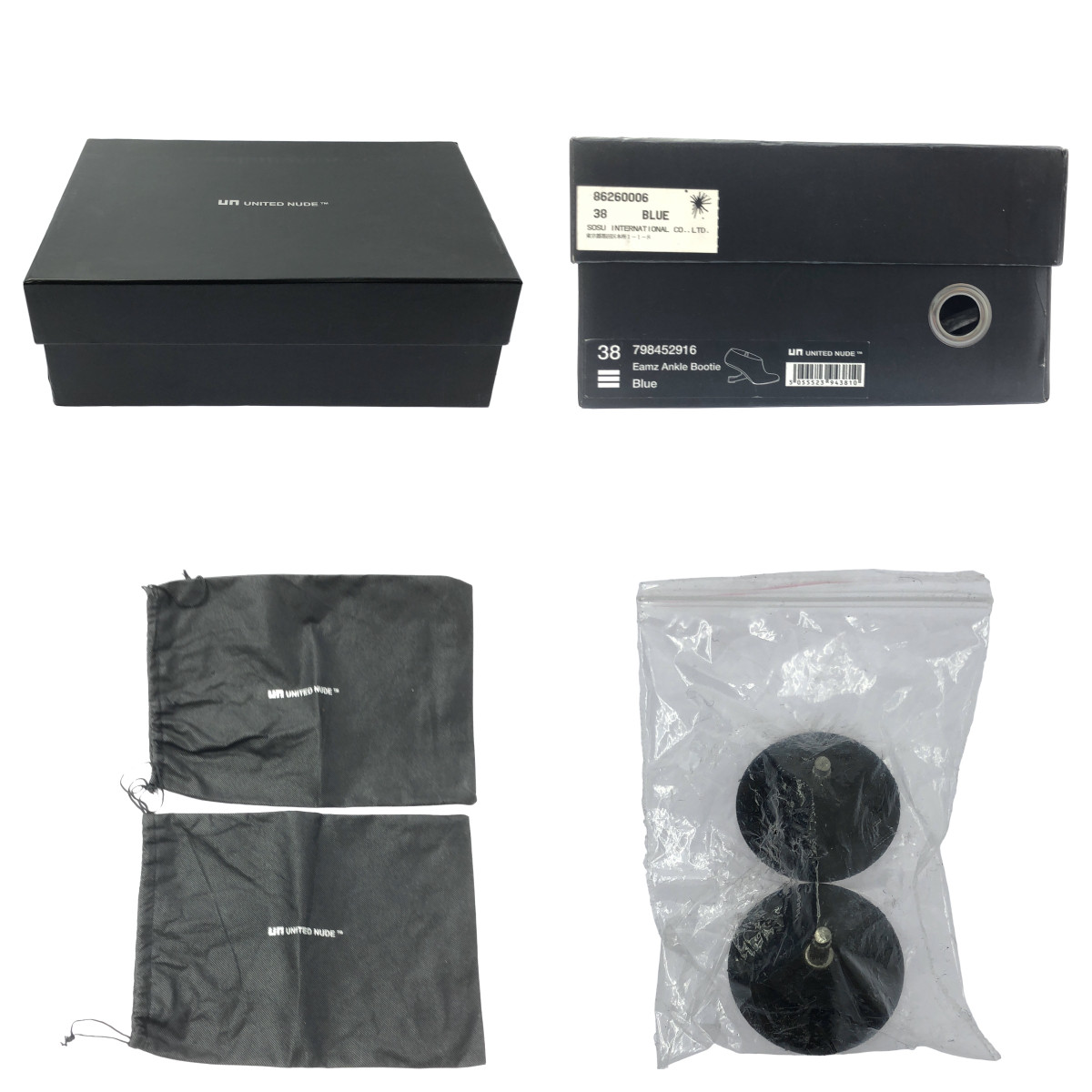 UNITED NUDE / ユナイテッドヌード Emaz Ankle Bootie レザー ブーティー ヒール ブーツ