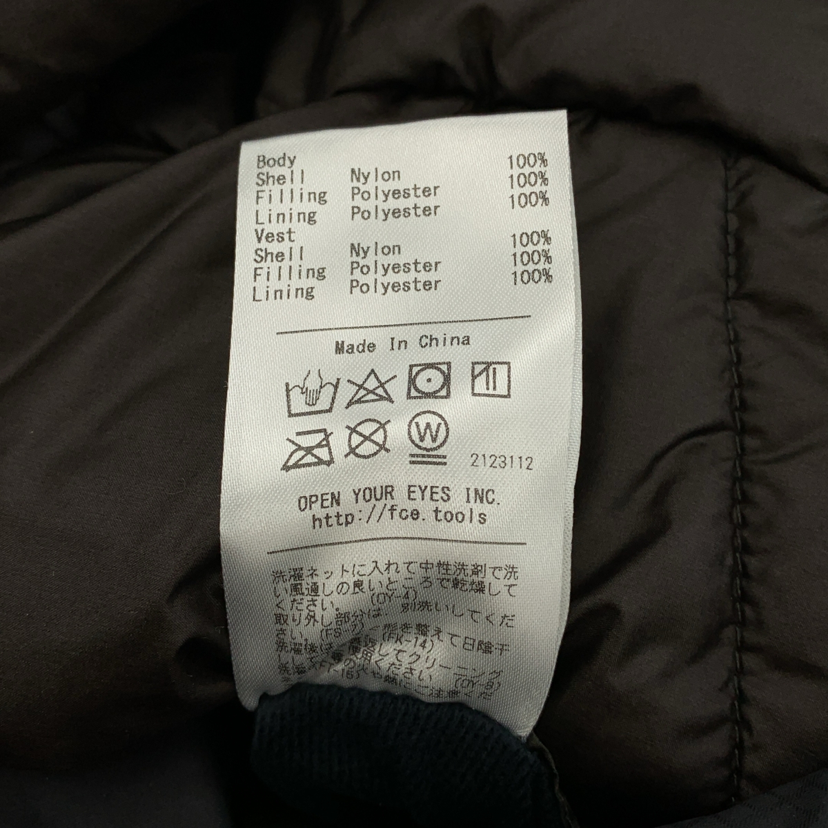 F/CE. / エフシーイー DETACHABLE SLEEVE PADDING JK 3way パディングジャケット