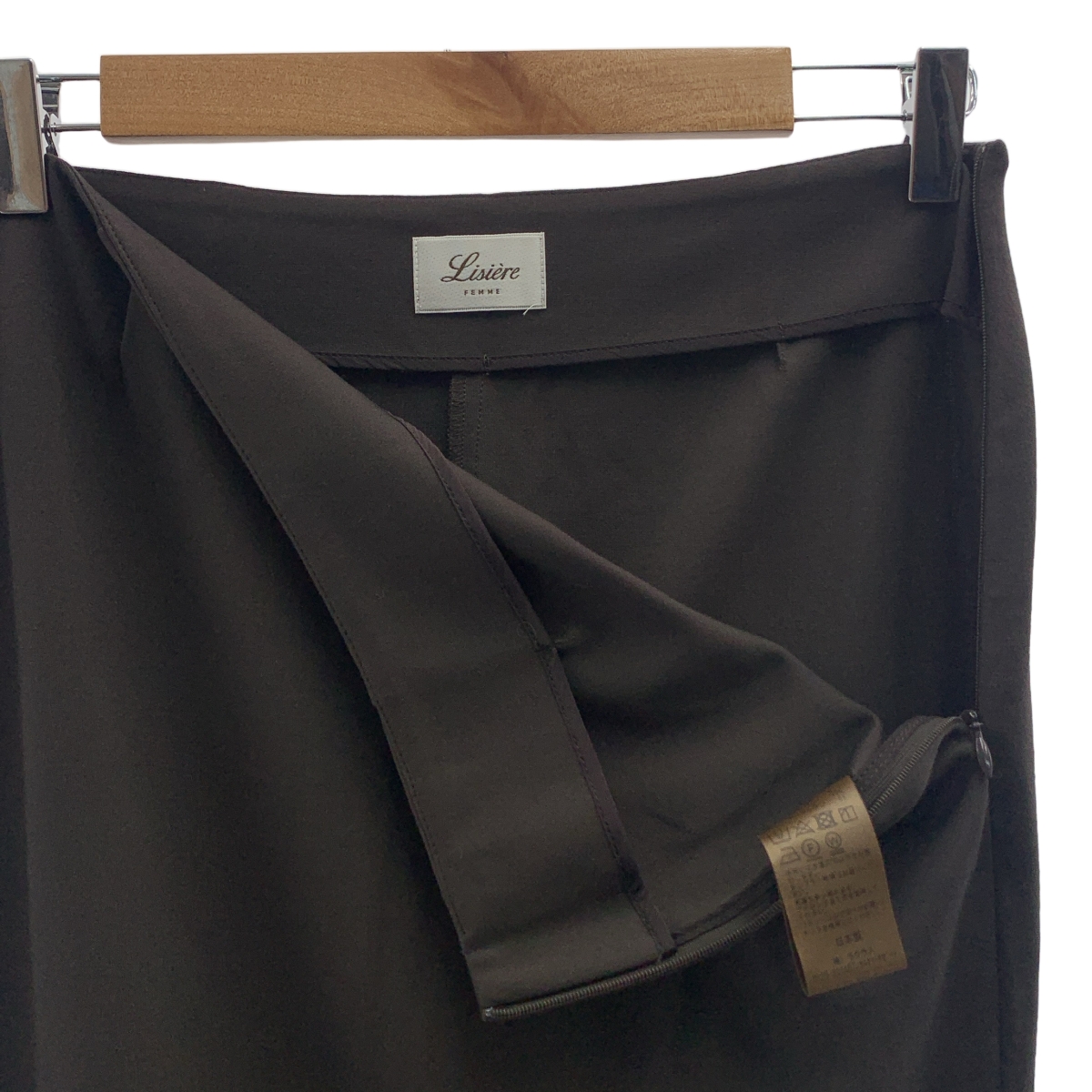 Lisiere L'Appartement / リジエールアパルトモン ストレッチ サイドジップ バックスリット ロングスカート