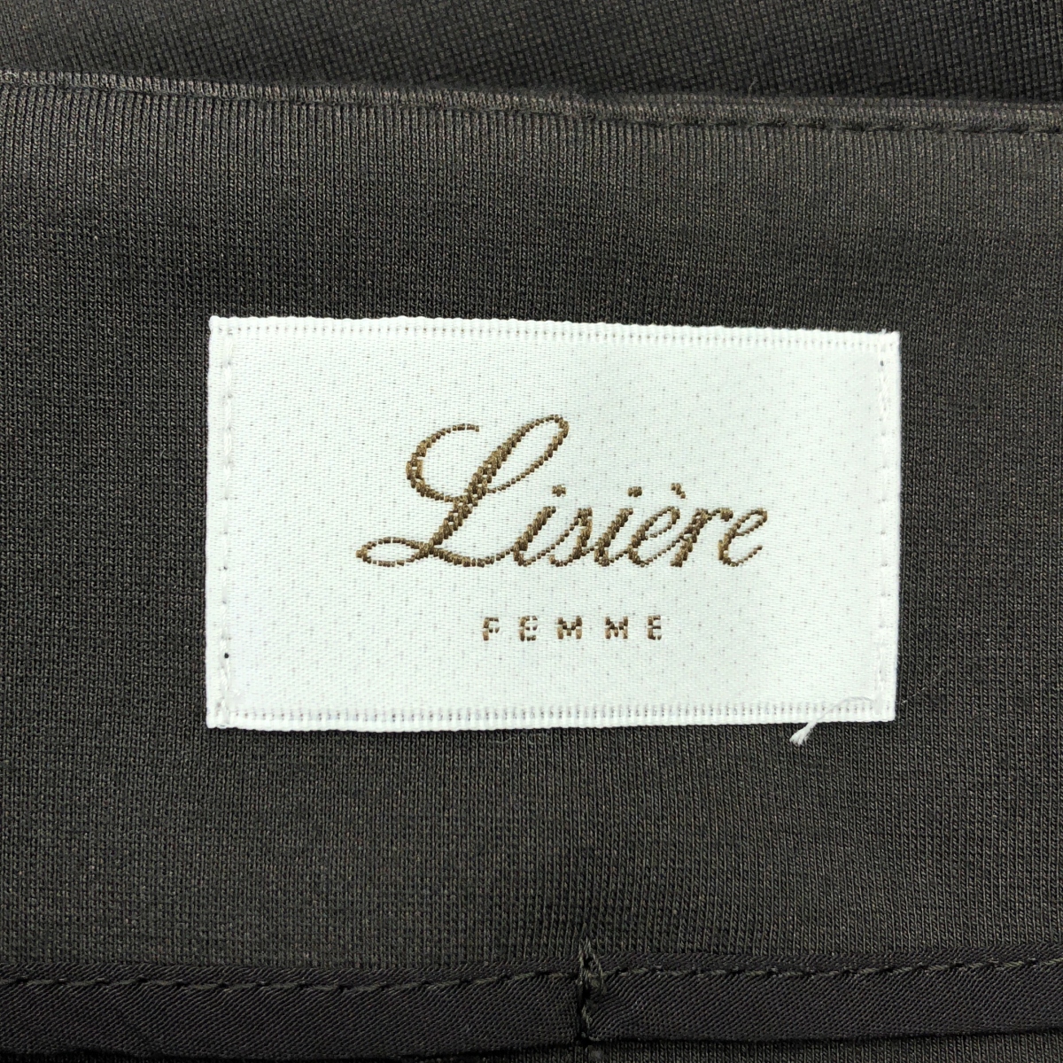 Lisiere L'Appartement / リジエールアパルトモン ストレッチ サイドジップ バックスリット ロングスカート