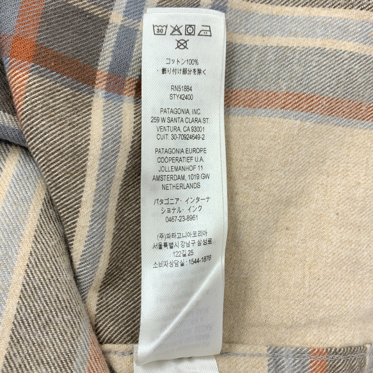 Patagonia / パタゴニア チェック フィヨルド フランネル シャツ