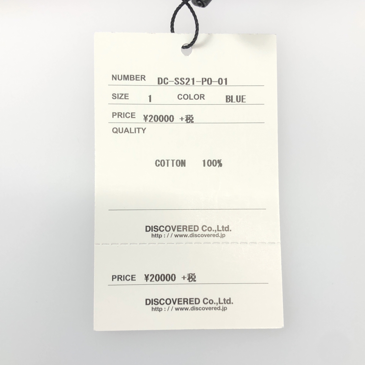 DISCOVERED / ディスカバード HICOUNT TWILL BLOCK CHECK PULLOVER ツイル ブロックチェック オーバーサイズTシャツ