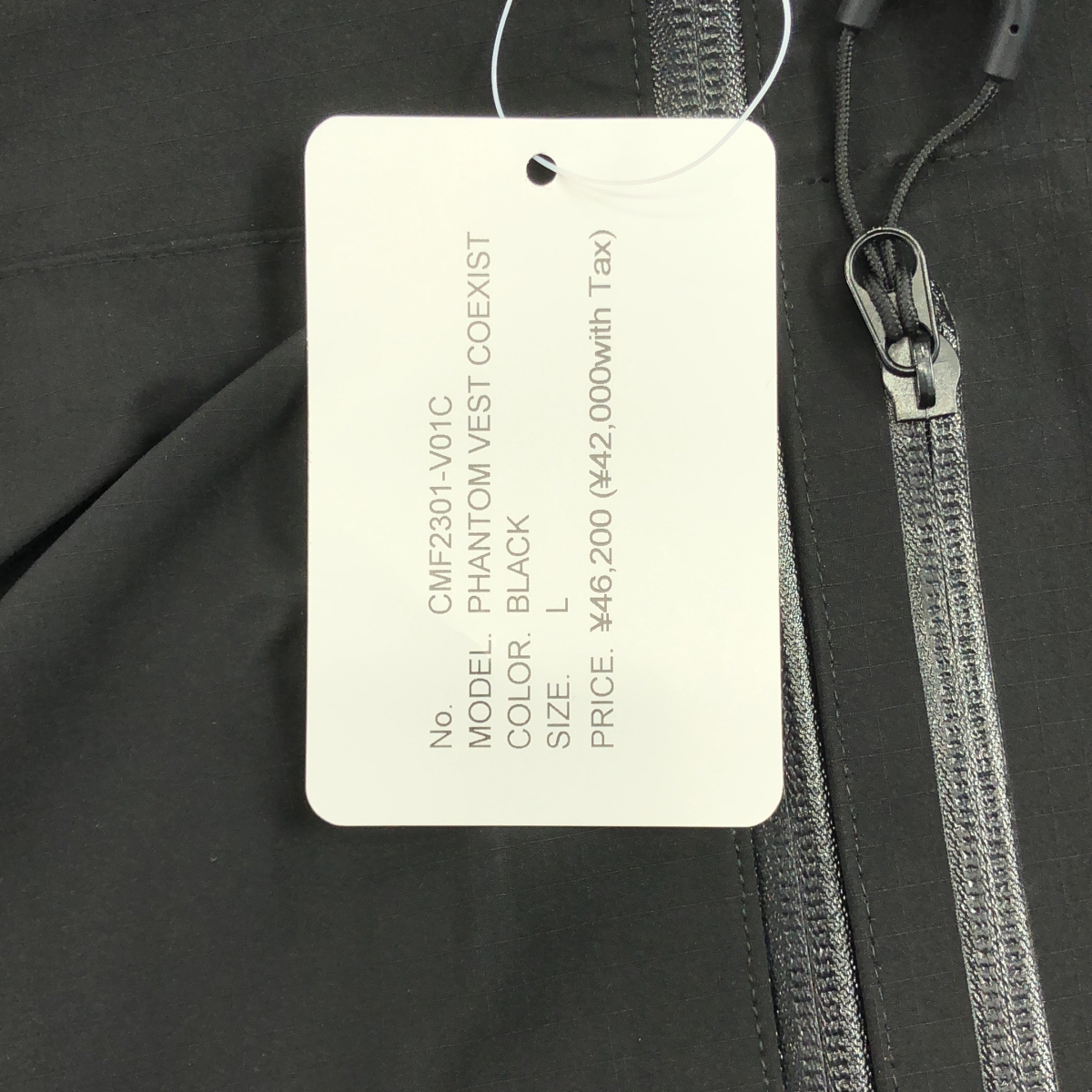 その他 PHANTOM VEST COEXIST / コエグジスト ファントムベスト