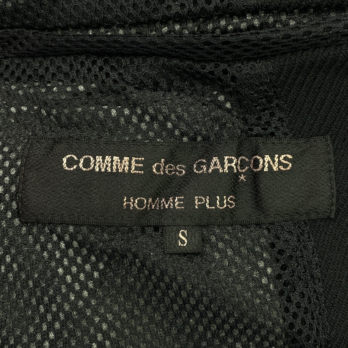 COMME des GARCONS HOMME PLUS / コムデギャルソンオムプリュス ポリエステル 製品染め 1B シングルブレスト ジャケット / メッシュ総裏地