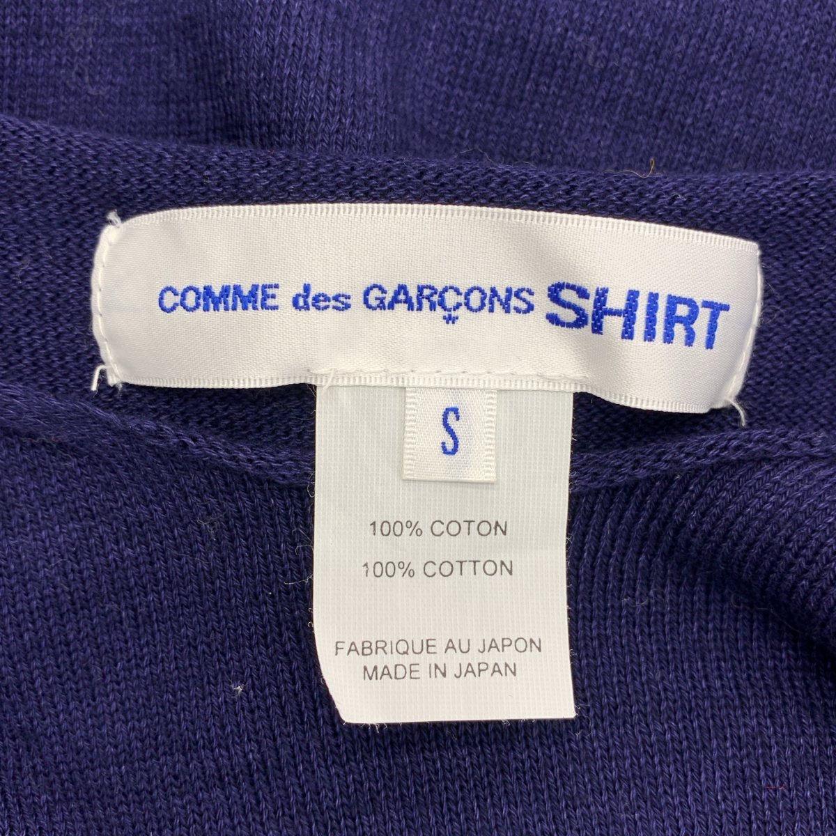 COMME des GARCONS SHIRT / コムデギャルソンシャツ コットン ハイゲージ クルーネックニット