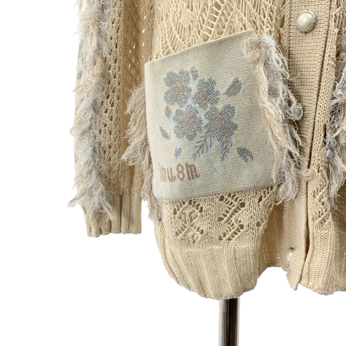 rurumu: / 縷縷夢兎るるむう コットン フリンジ ニット カーディガン