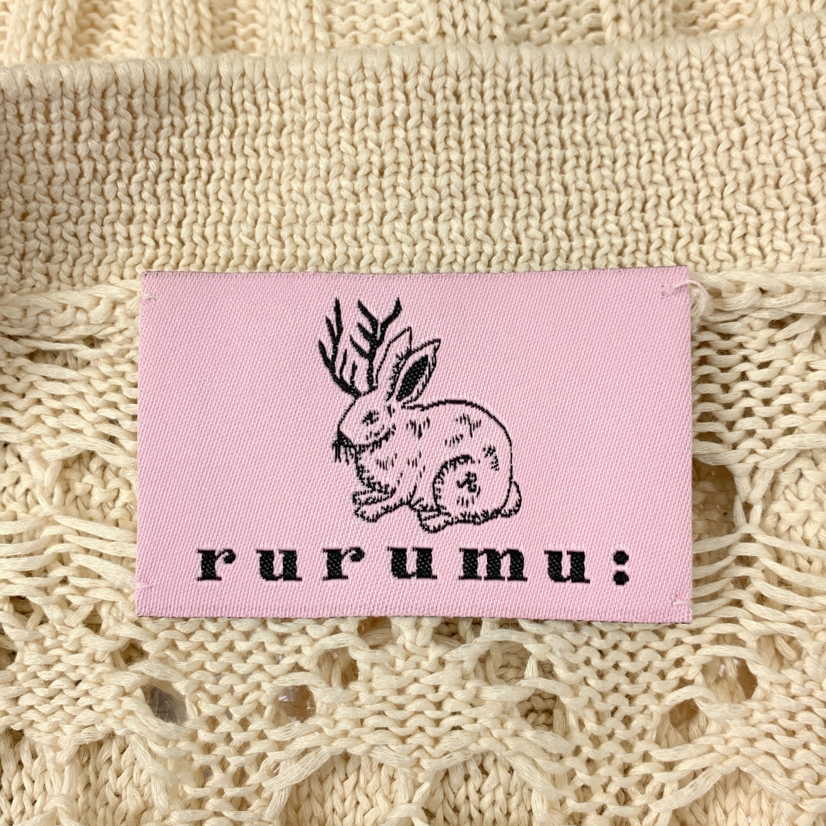 rurumu: / 縷縷夢兎るるむう コットン フリンジ ニット カーディガン