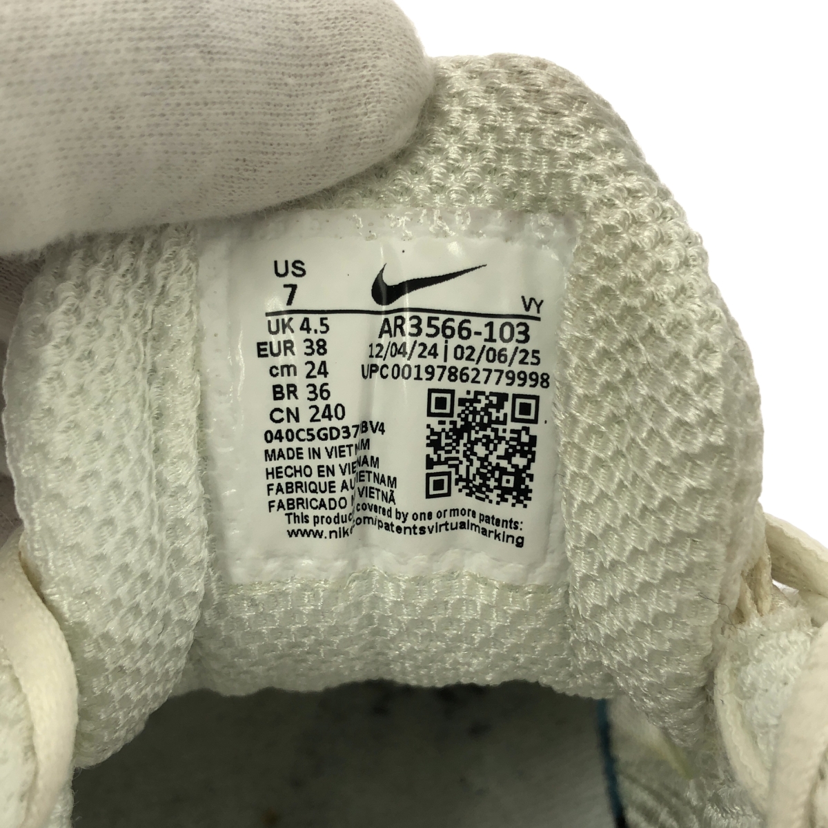 NIKE / ナイキ SHOX TL SAIL ショックス スニーカー