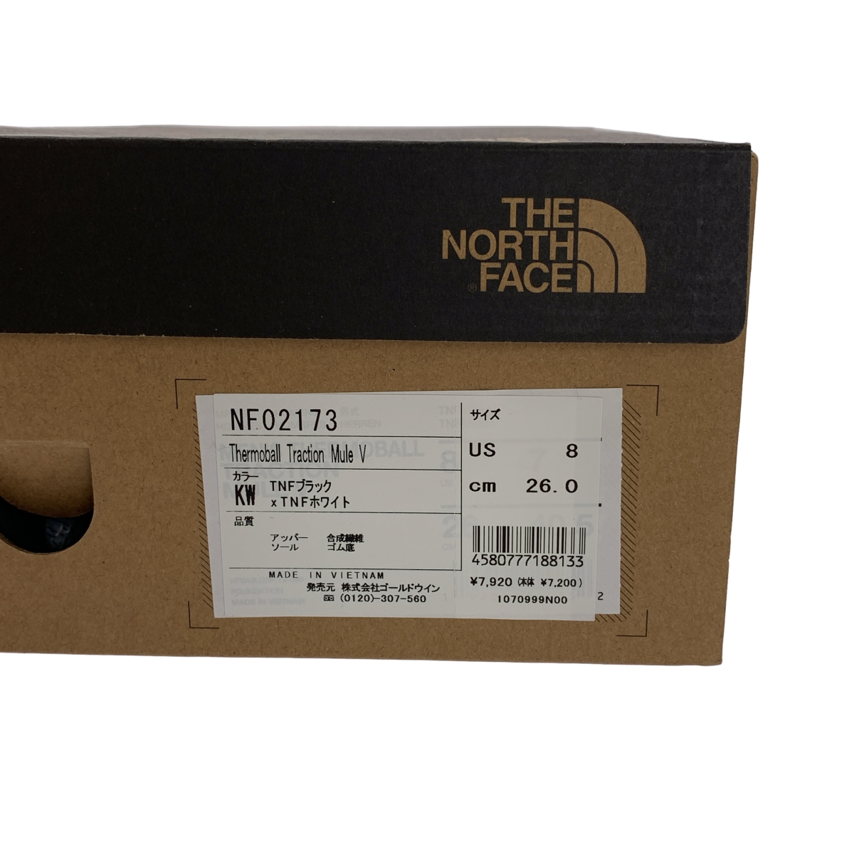 THE NORTH FACE / ザノースフェイス THERMOBALL TRACTION MULE / NF02173 サーモボール トラクション ミュール スニーカー