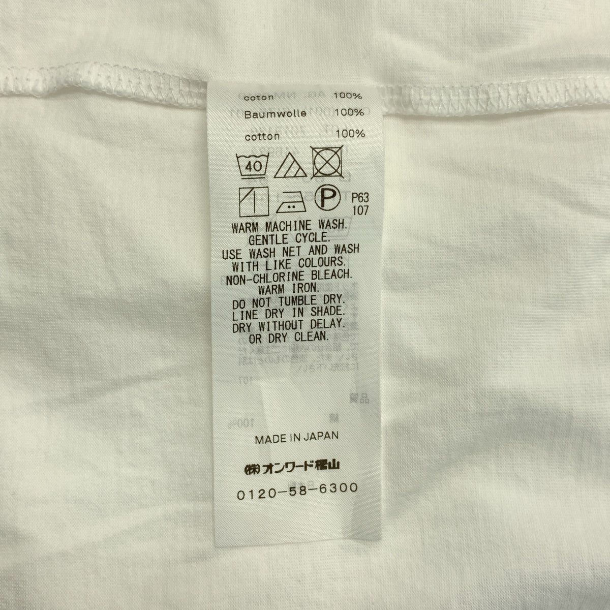 ATON / エイトン SUVIN 60/2 OVERSIZED T-SHIRT スビンコットン オーバーサイズTシャツ