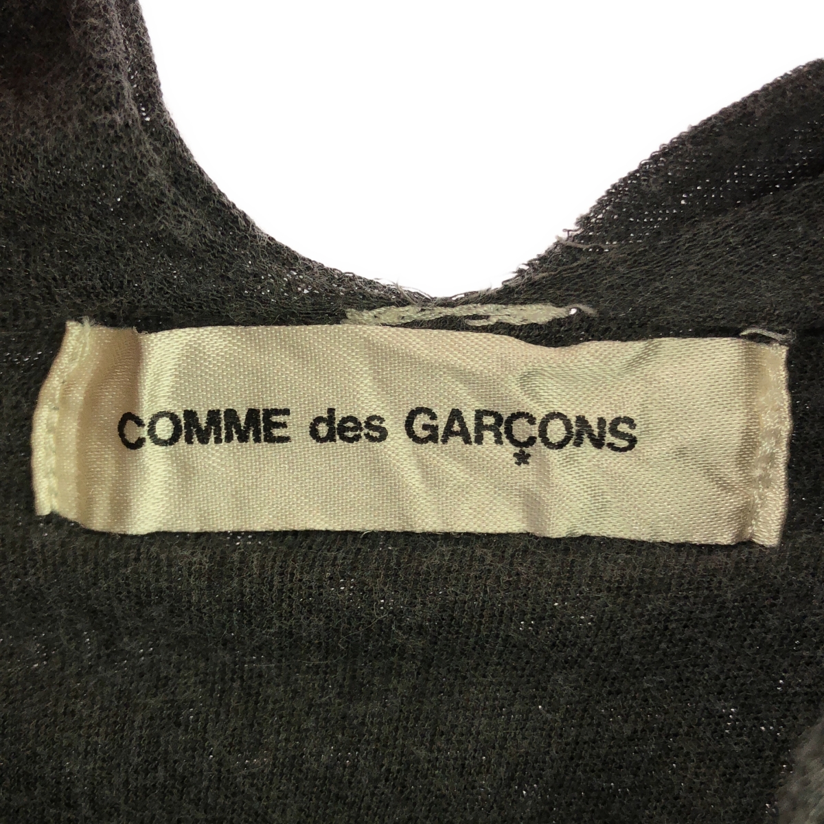 COMME des GARCONS / コムデギャルソン 90s カットオフ加工 変形 ノースリーブ フリル カットソー