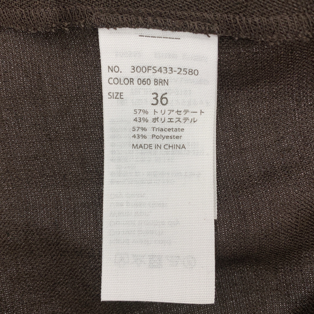 ENFOLD / エンフォルド リネンライク 立体スリーブDRESS ワンピース
