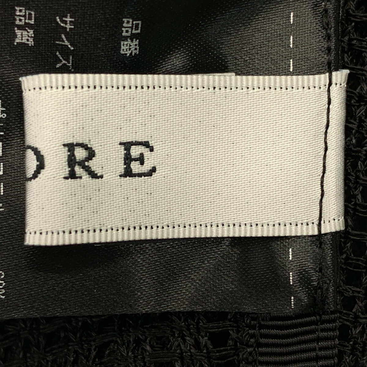 ADORE / アドーア レノクロスチェック メッシュ ノーカラージャケット