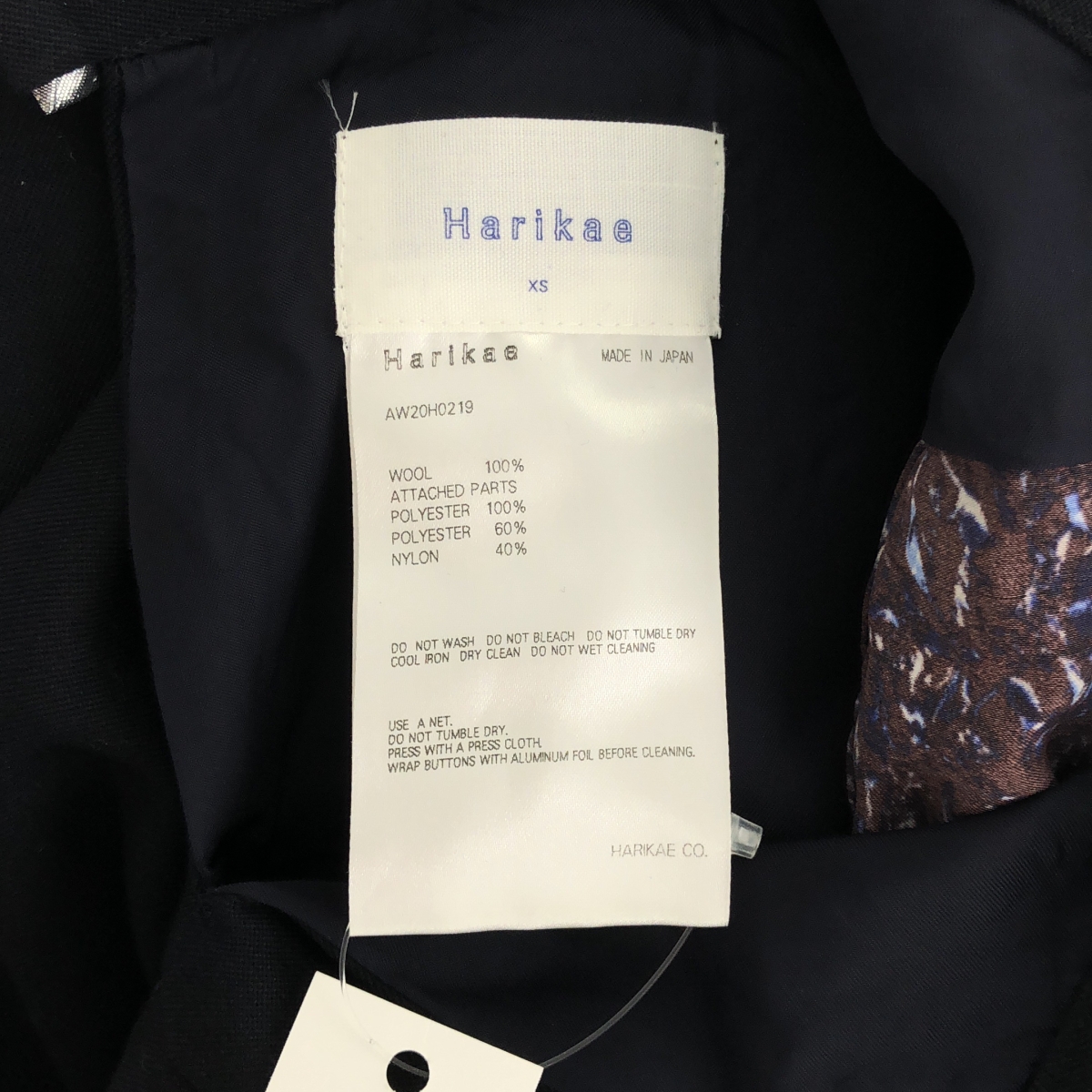 Harikae / ハリカエ 異素材 切替 スタンドカラー ワンピース