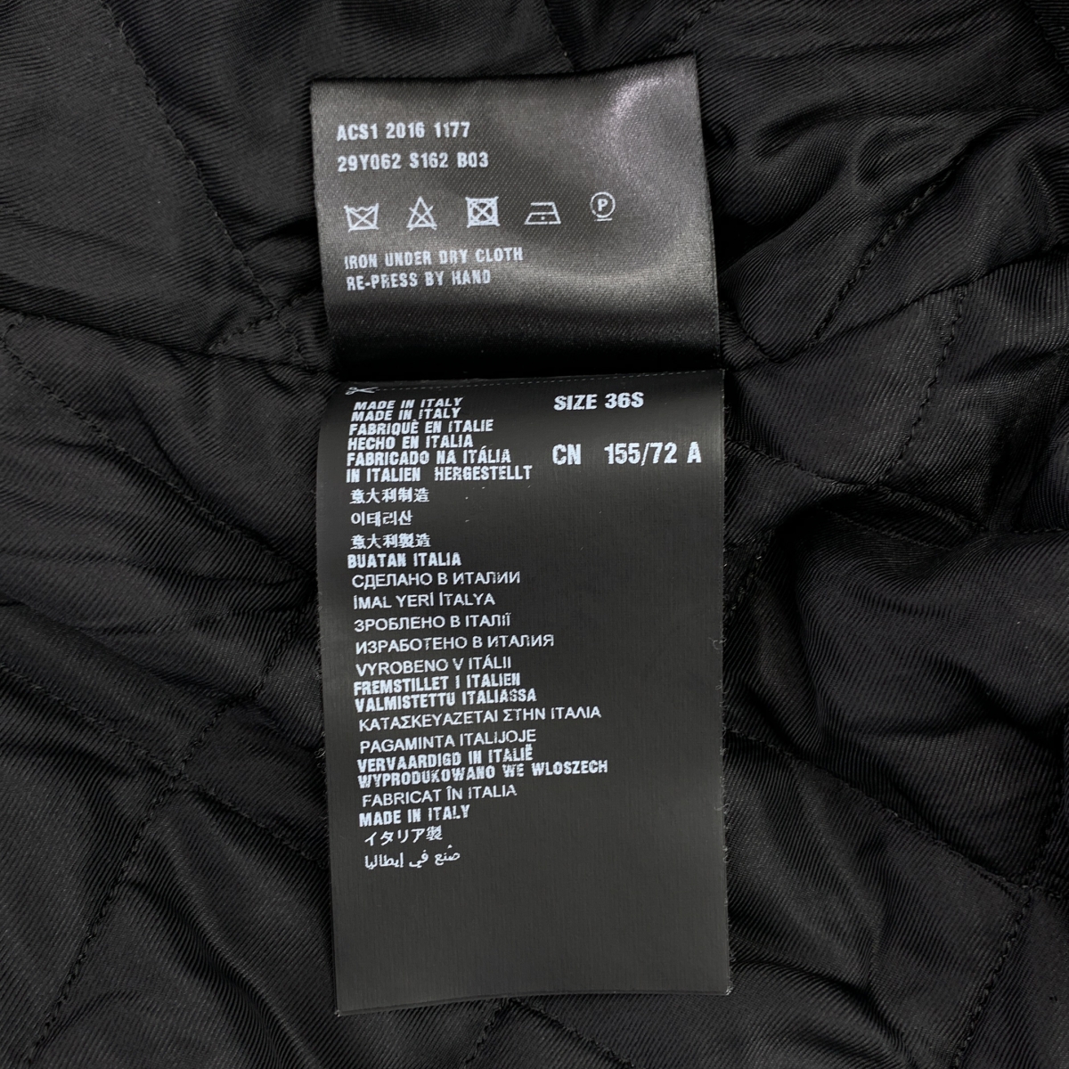 PRADA / プラダ ナイロン ベルテッド オーバーコート フーディ / キルティング総裏地