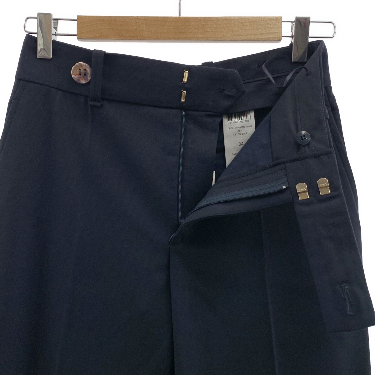 Chloe / クロエ センタープレス ワイド スラックス パンツ