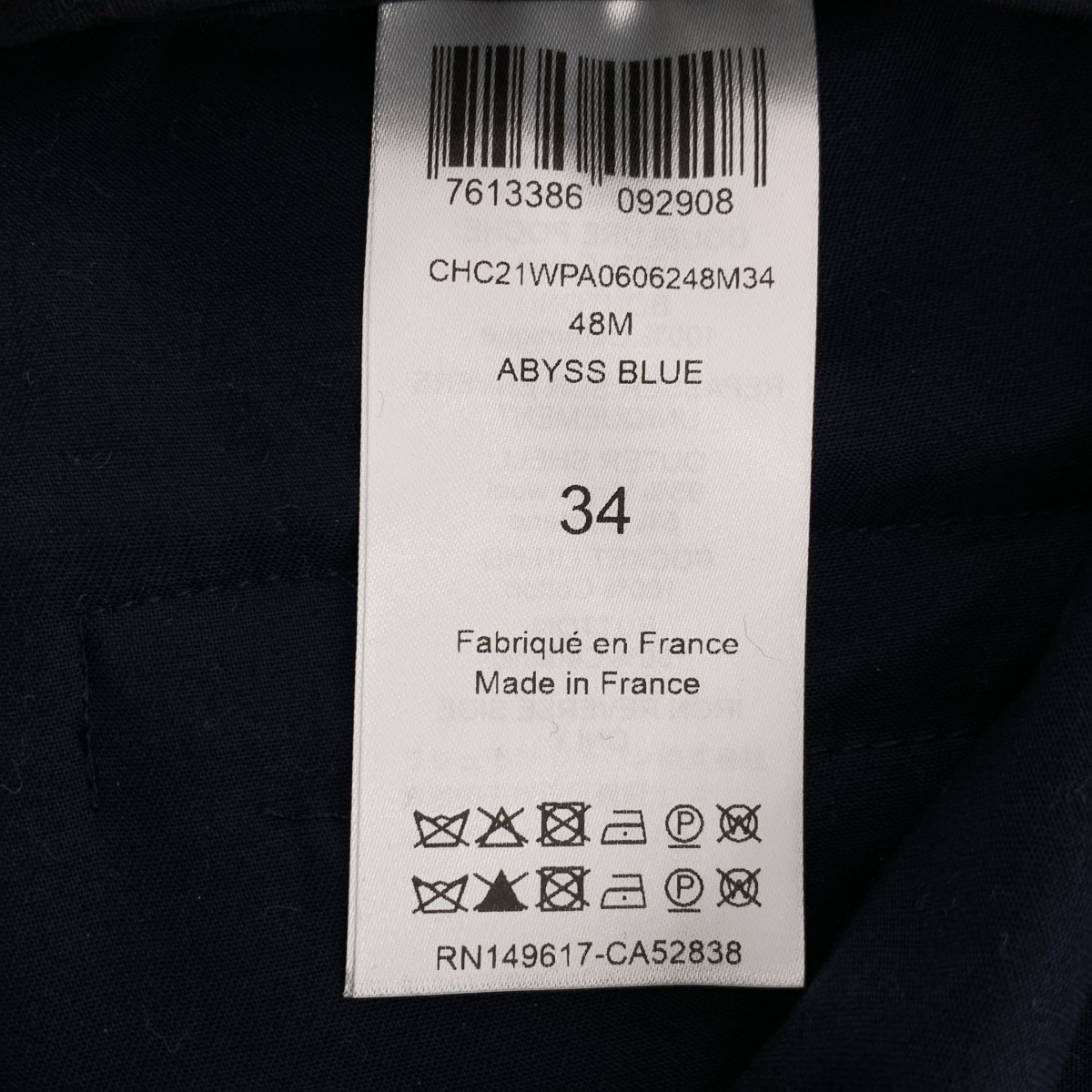 Chloe / クロエ センタープレス ワイド スラックス パンツ