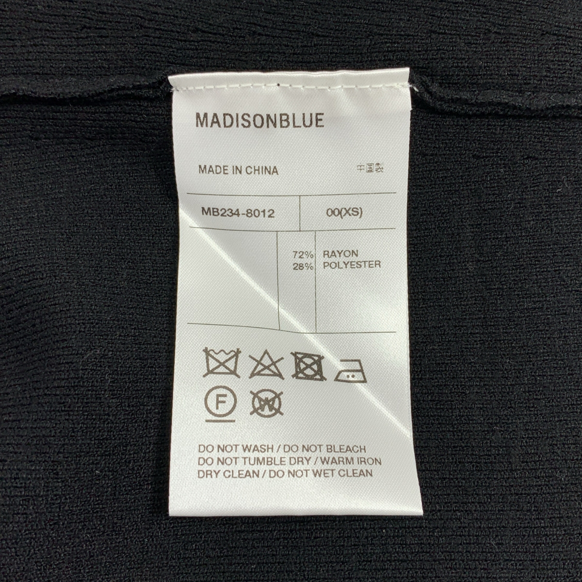 MADISON BLUE / マディソンブルー NO COLLAR SHORT JK カーディガン