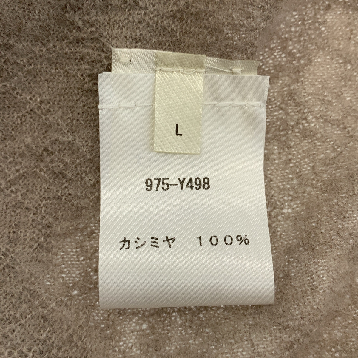 THE ROW / ザロウ cashmere 100％ / カシミヤ オーバーシルエット ニット カーディガン