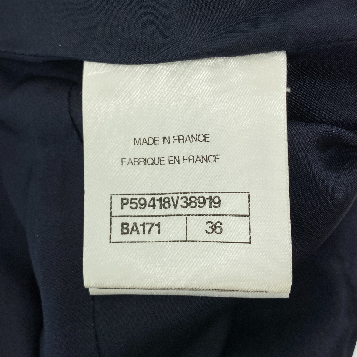 CHANEL / シャネル マリン ウール ワイド パンツ