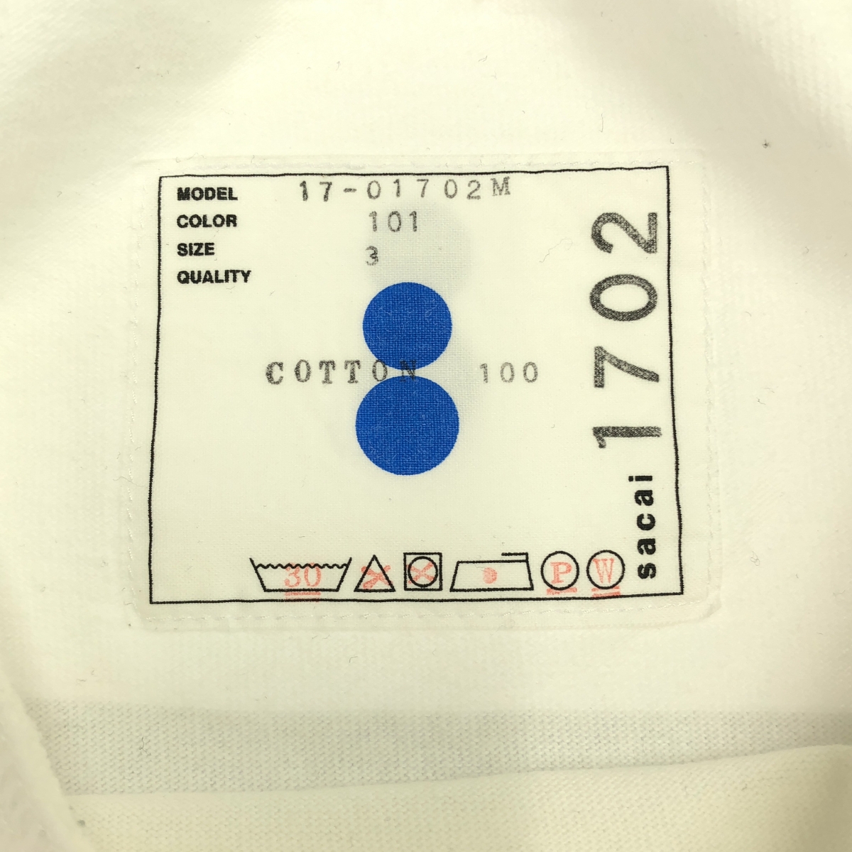 sacai / サカイ 両面 プリント Tシャツ カットソー