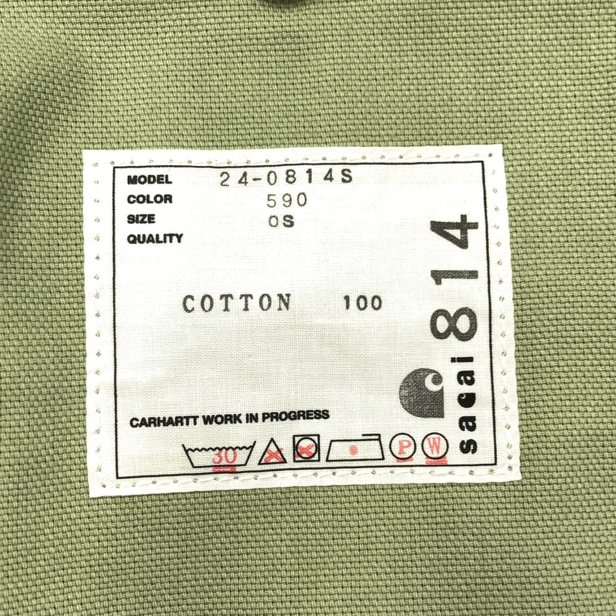 sacai / サカイ × carhartt / カーハート キャンバス ノベルティ バッグ ポーチ / ユニセックス