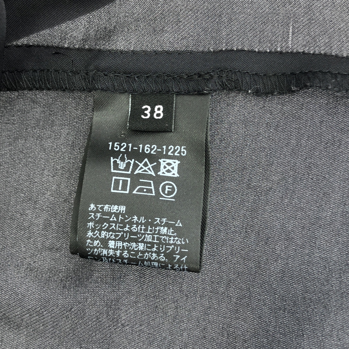 UNITED ARROWS / ユナイテッドアローズ UWCS P MAJOLICA ボリュームスリーブ ブラウス