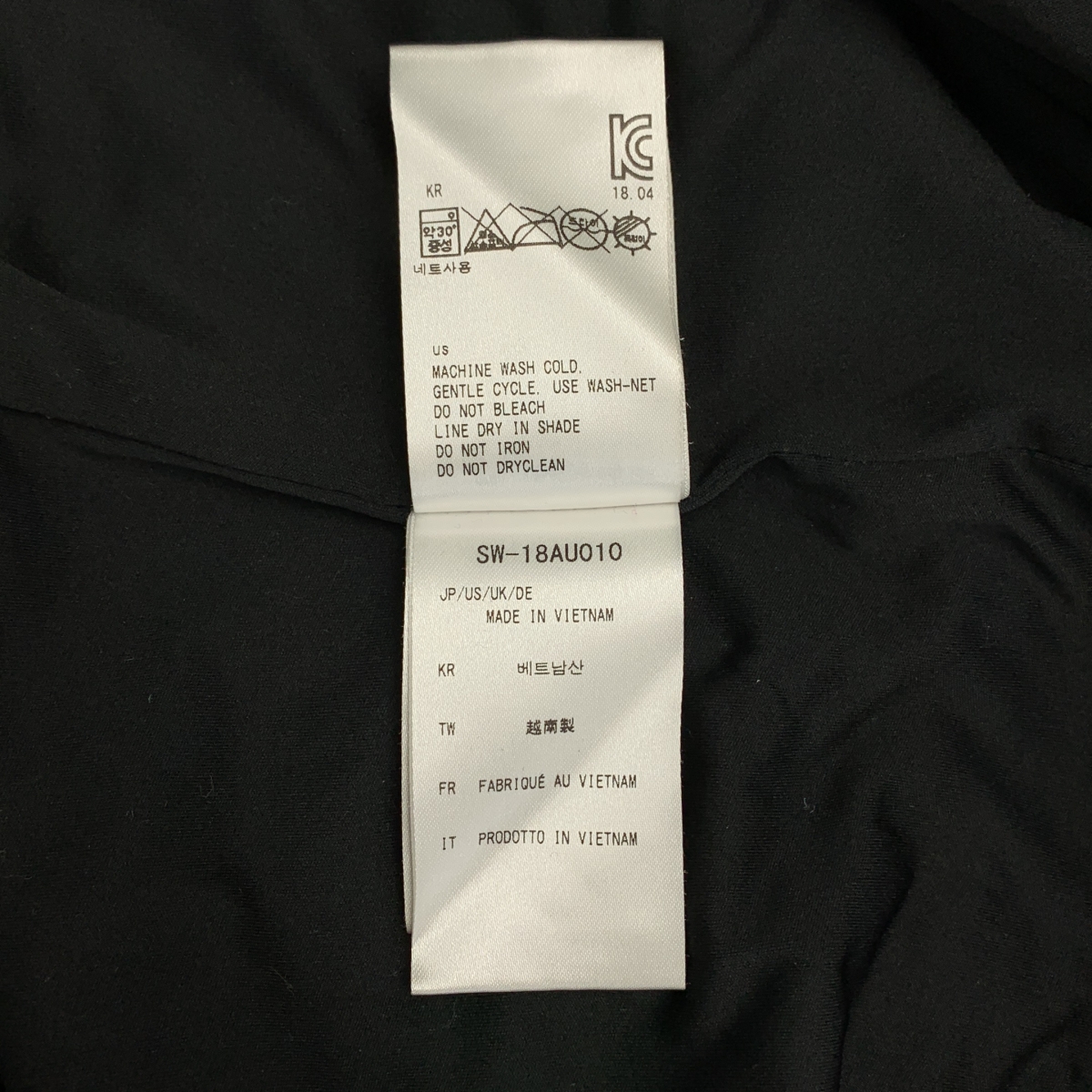 SNOW PEAK / スノーピーク フレキシブル インサレーション カーディガン