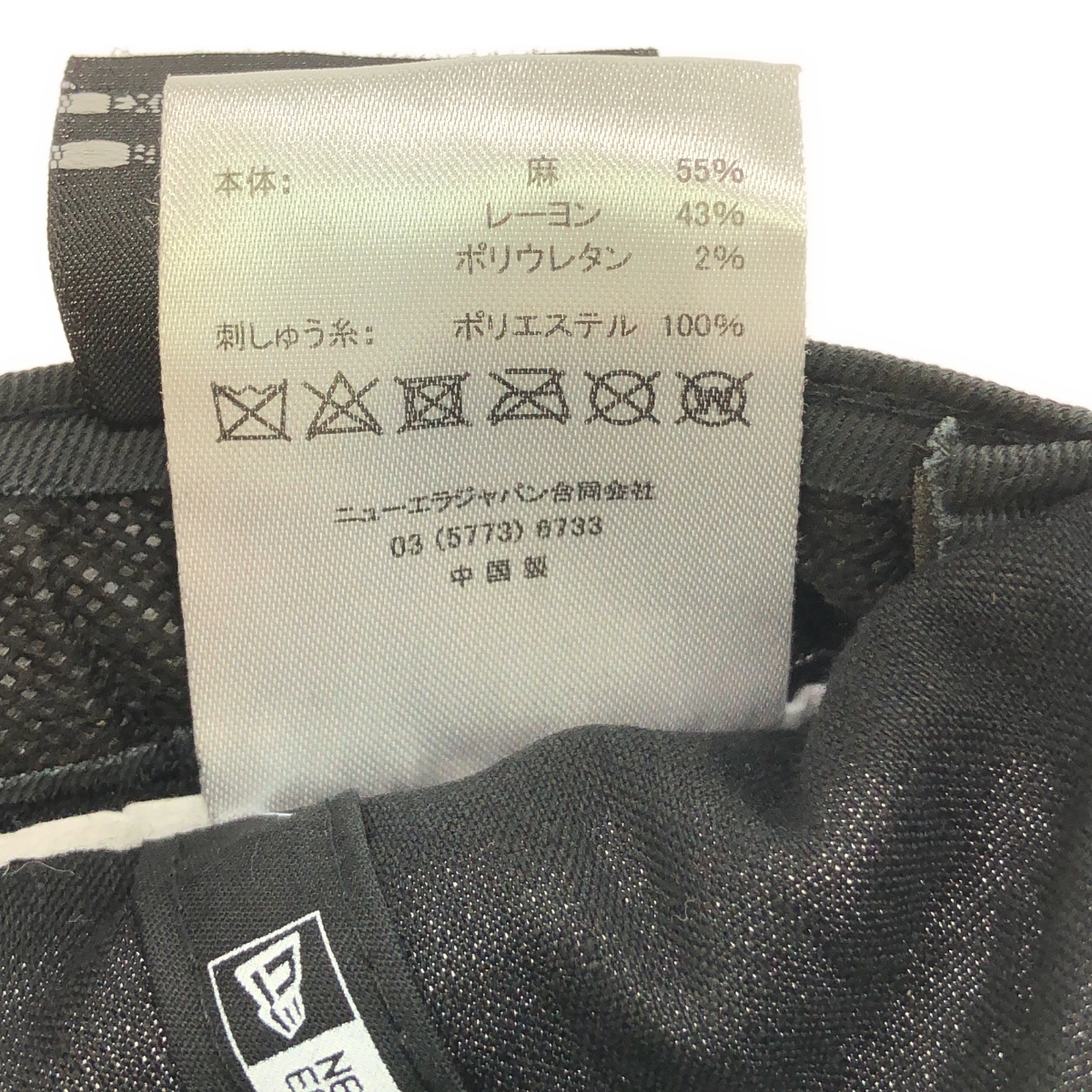 その他 NEW ERA 9THIRTY リネン シャンブレー キャップ