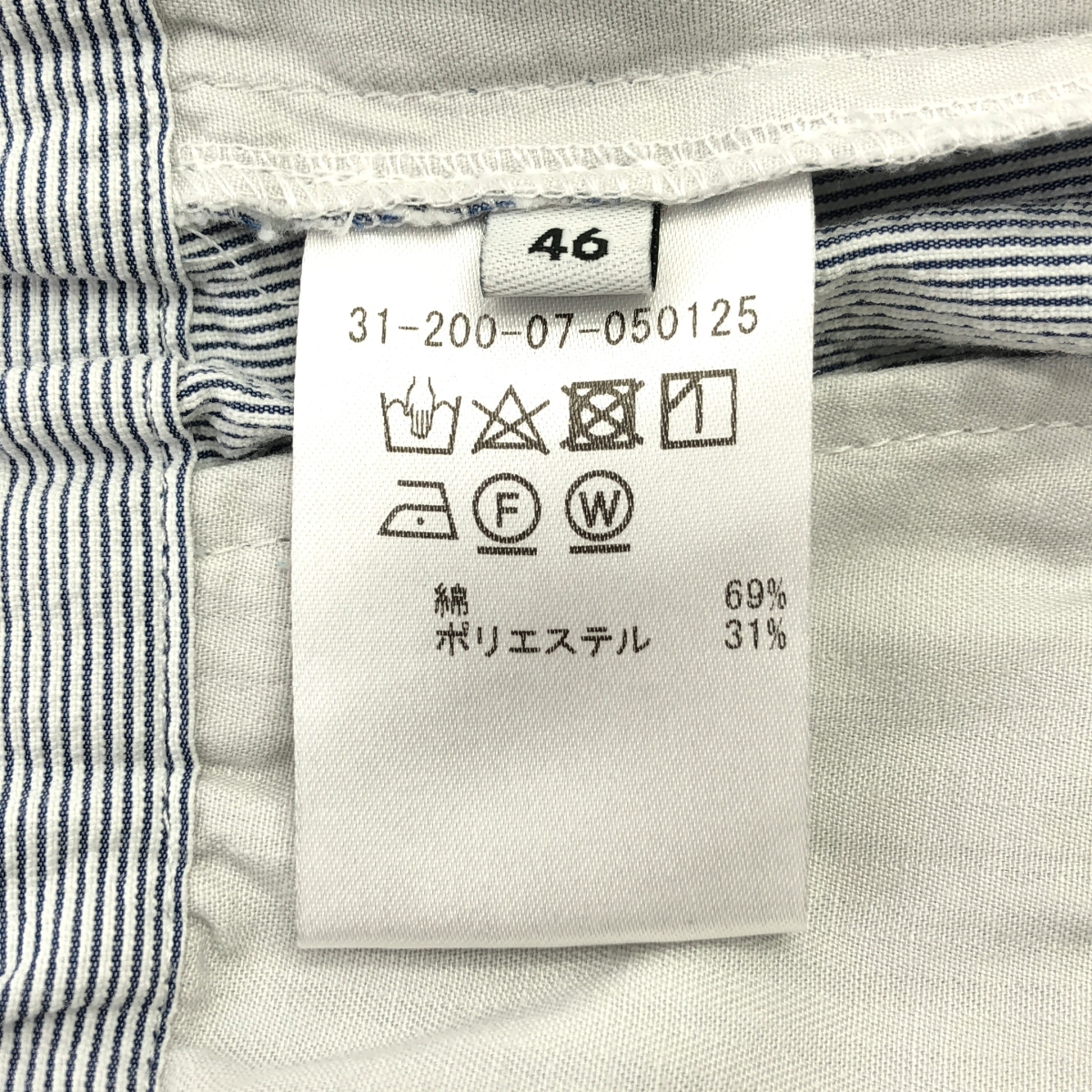 ESTNATION / エストネーション コードレーン タック テーパード イージー パンツ