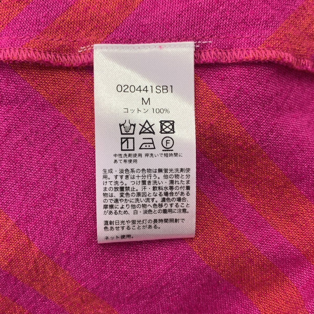 sara mallika / サラマリカ Wide Stripe Diagonal Dress / ネップ加工 ギャザースリーブ ポケット付き ワンピース