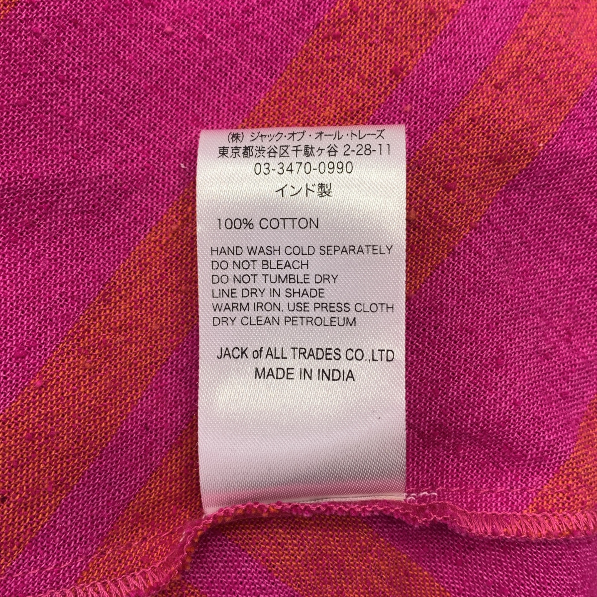 sara mallika / サラマリカ Wide Stripe Diagonal Dress / ネップ加工 ギャザースリーブ ポケット付き ワンピース