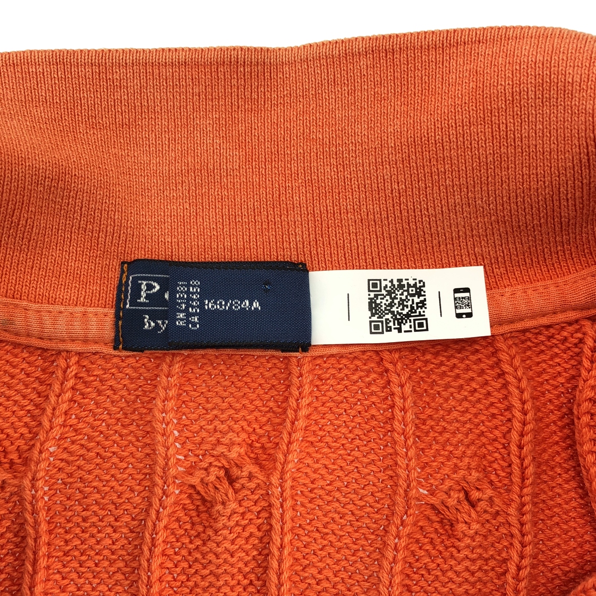 その他 ウォッシュド加工 コットン ケーブルニット ポロシャツ