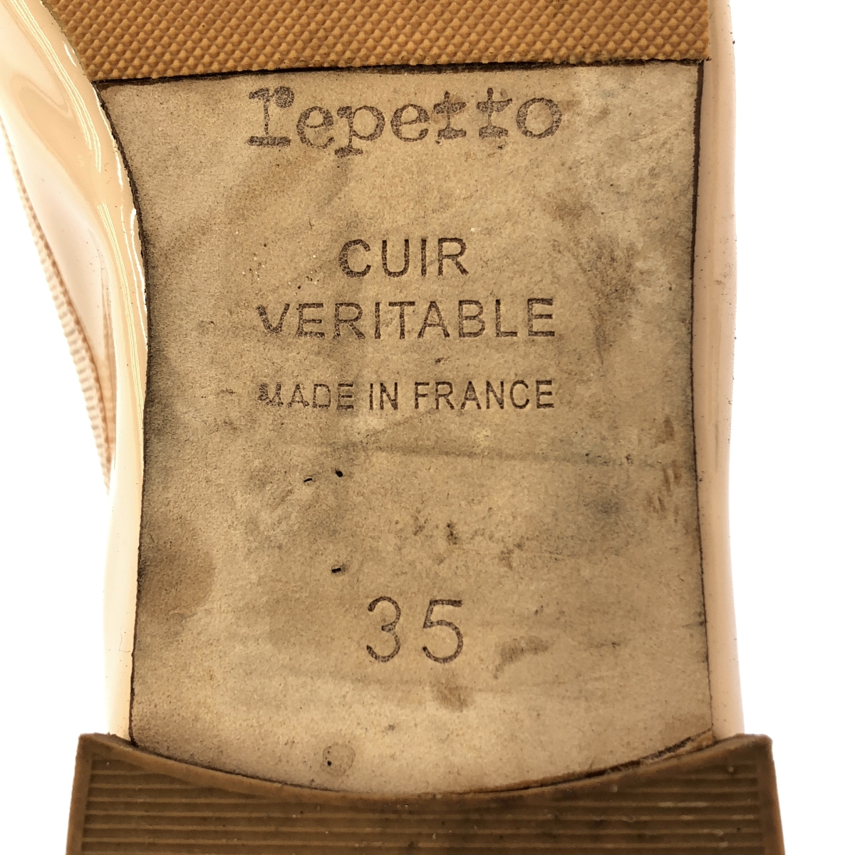 repetto / レペット レザー リボン フラット バレエシューズ