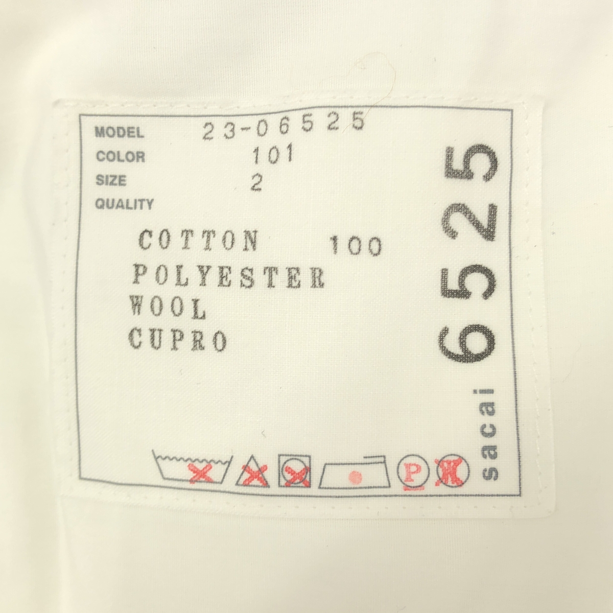 sacai / サカイ x Thomas mason / SHIRT ＆ SKIRT MINI DRESS シャツ ミニ ドレス ワンピース