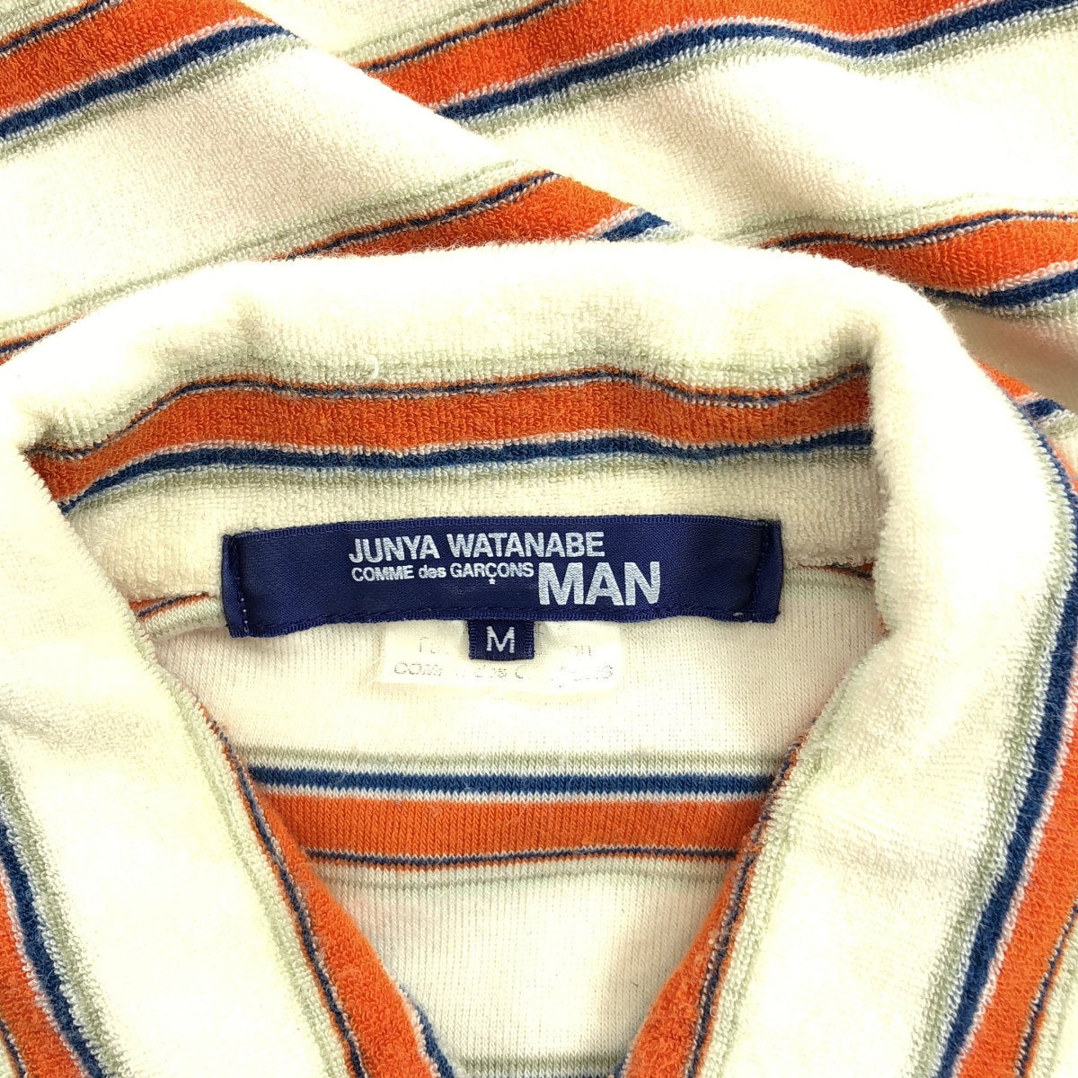 JUNYAWATANABE COMMEdesGARCONS MAN / ジュンヤワタナベマン ボーダー パイル ポロシャツ