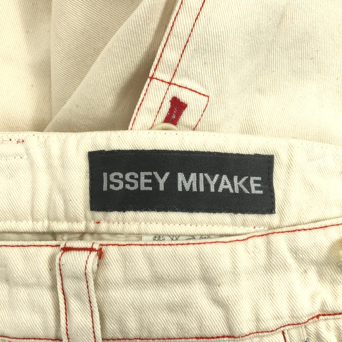 ISSEY MIYAKE MEN / イッセイミヤケメン ダブルアジャスター ショートパンツ