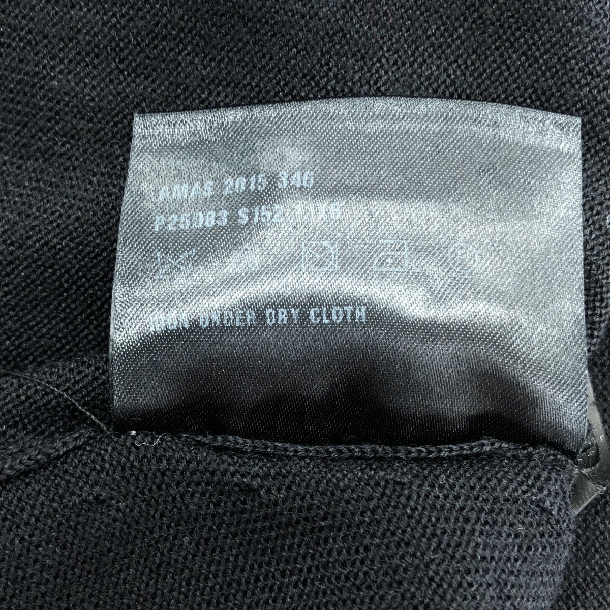 PRADA / プラダ ウール シルク リボン ニットカーディガン