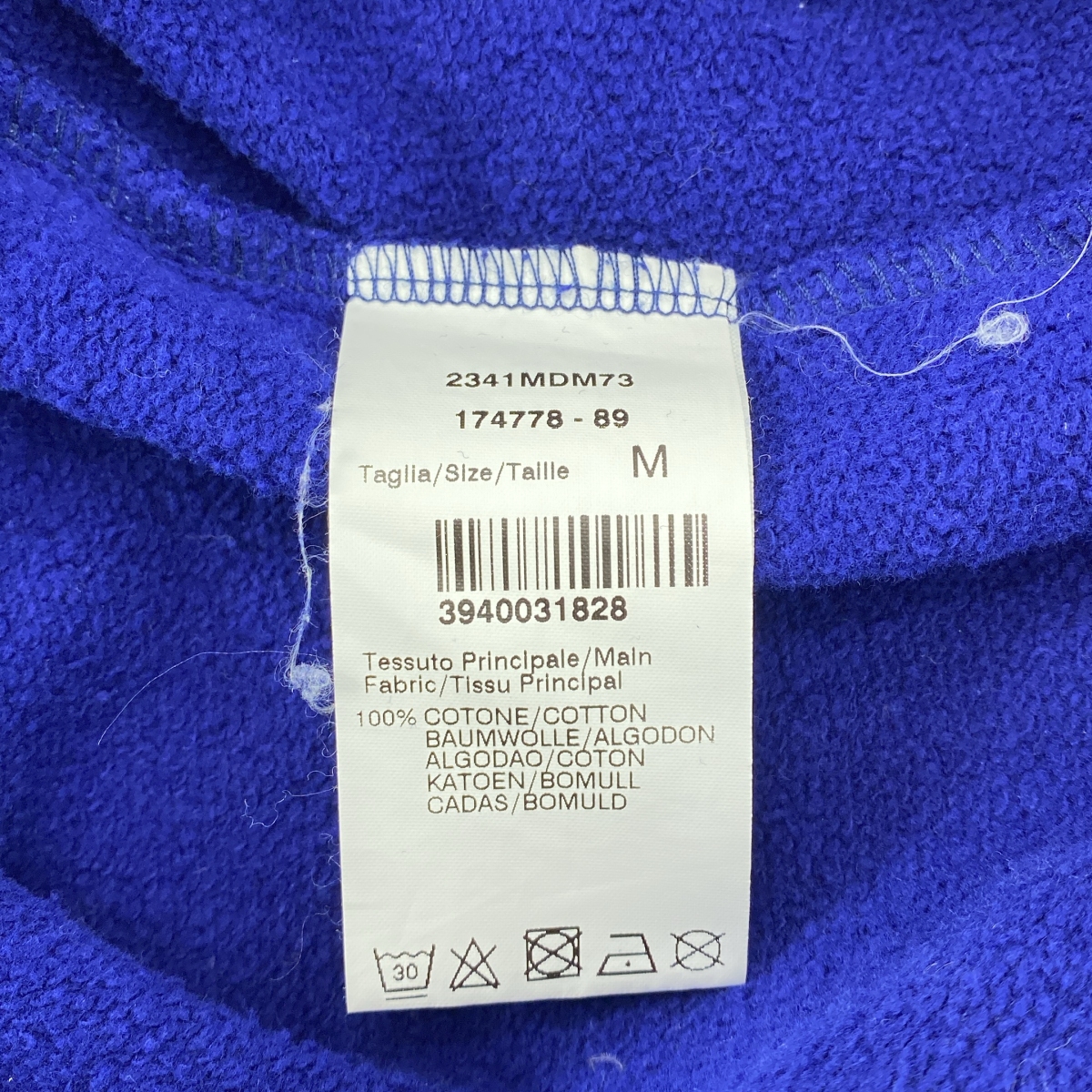 MSGM / エムエスジーエム カットオフ ラグラン スウェット