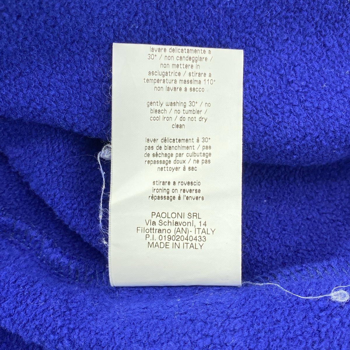 MSGM / エムエスジーエム カットオフ ラグラン スウェット