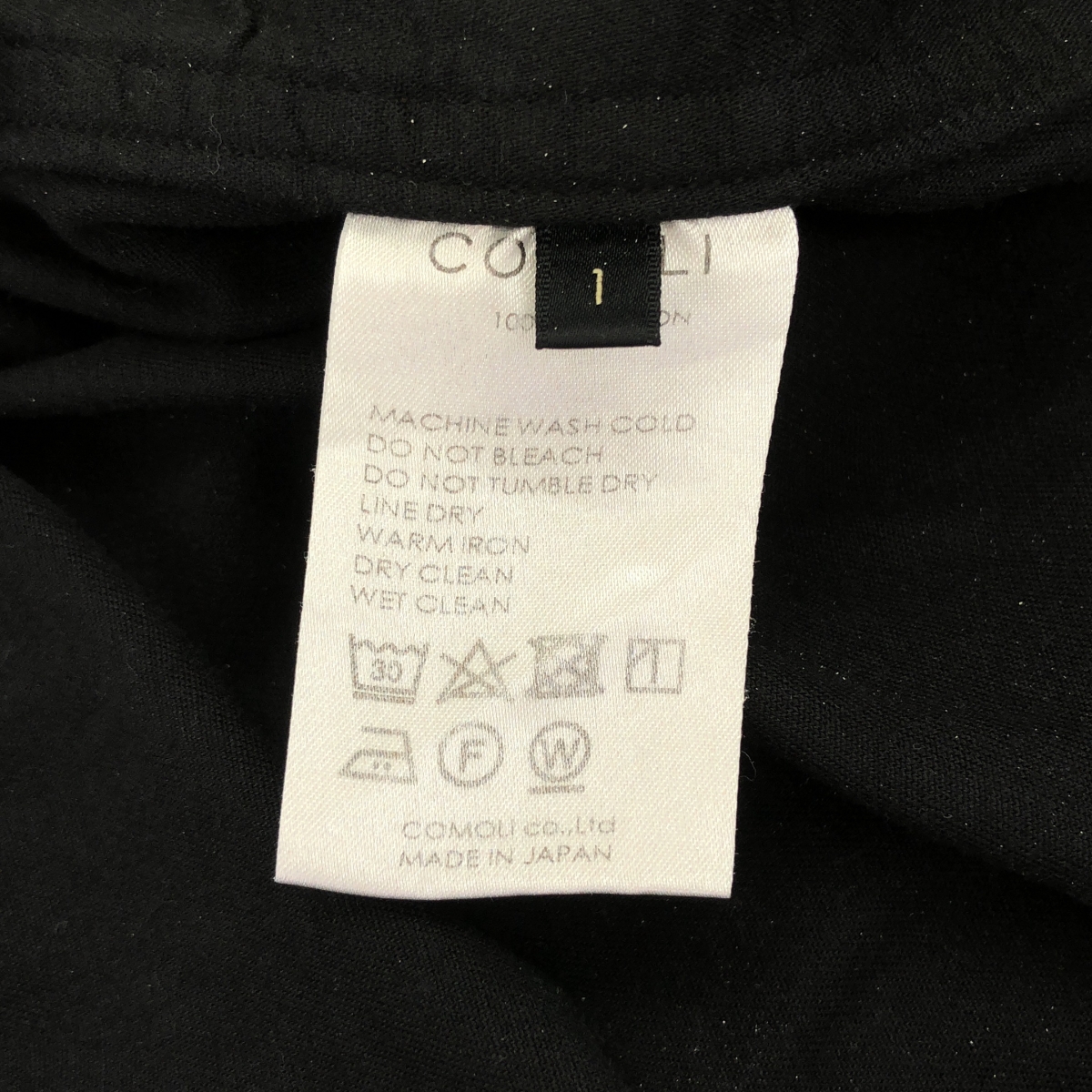 COMOLI / コモリ 製品染 ドローストリングパンツ