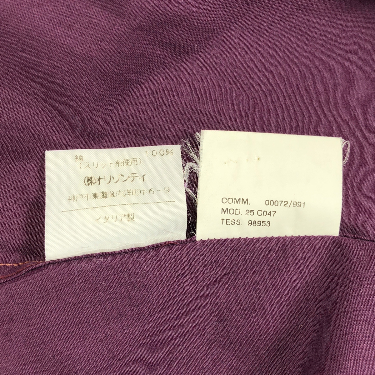 Vivienne Westwood MAN / ヴィヴィアンウエストウッドマン オーブ 刺しゅう ドレスシャツ