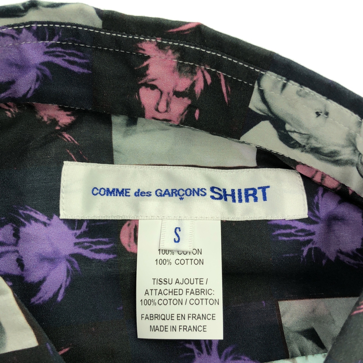 COMME des GARCONS SHIRT / コムデギャルソンシャツ × Andy Warhol  / アンディ・ウォーホル 総柄 変形 捻れ レギュラーカラー シャツ
