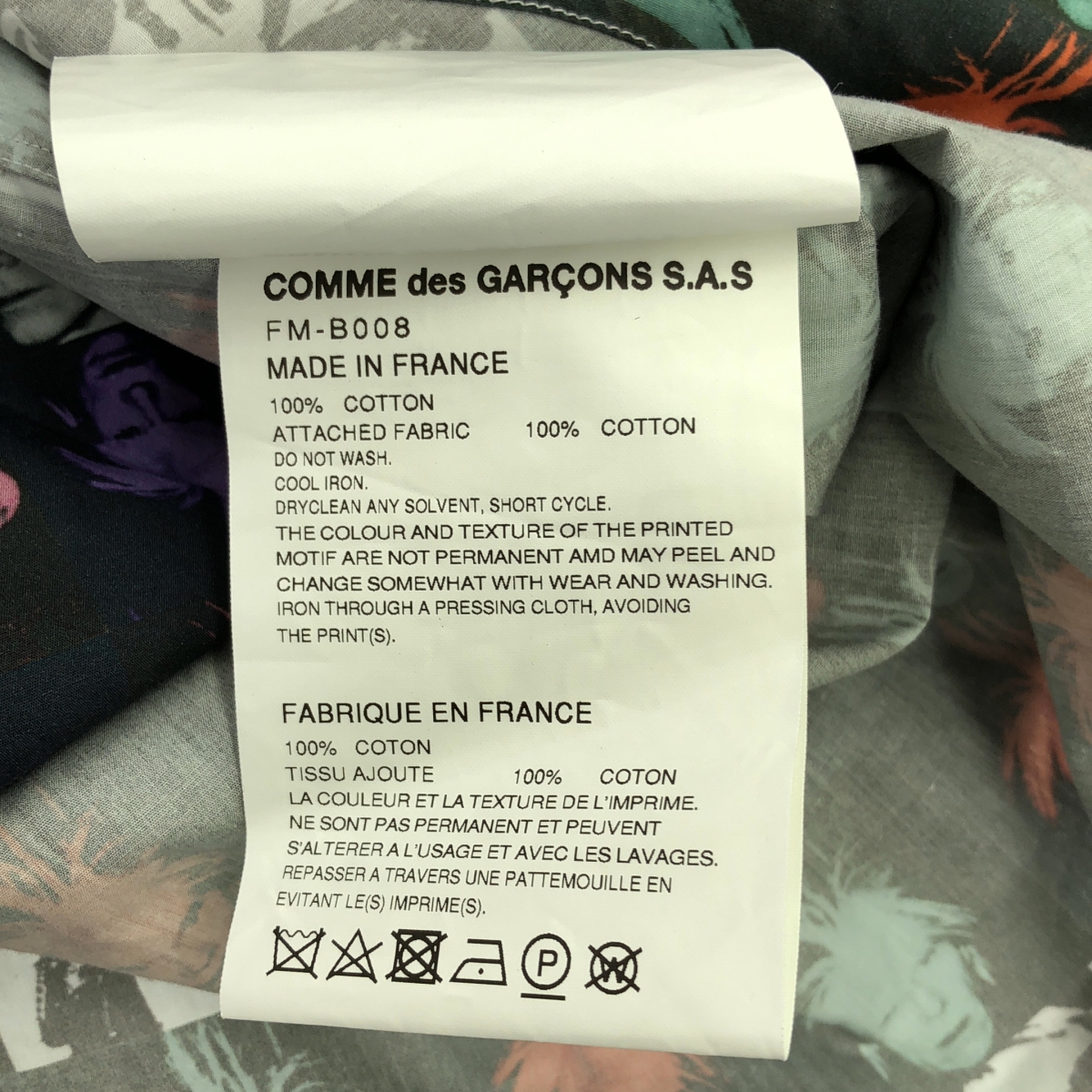 COMME des GARCONS SHIRT / コムデギャルソンシャツ × Andy Warhol  / アンディ・ウォーホル 総柄 変形 捻れ レギュラーカラー シャツ