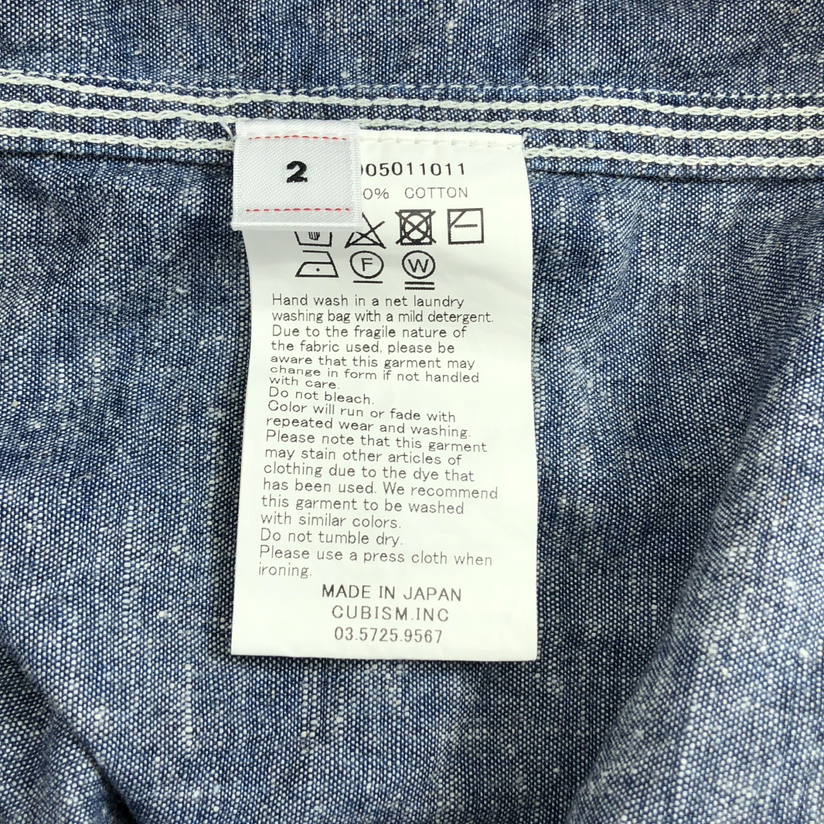 visvim / ビズビム langer chambray l/s / シャンブレーシャツ