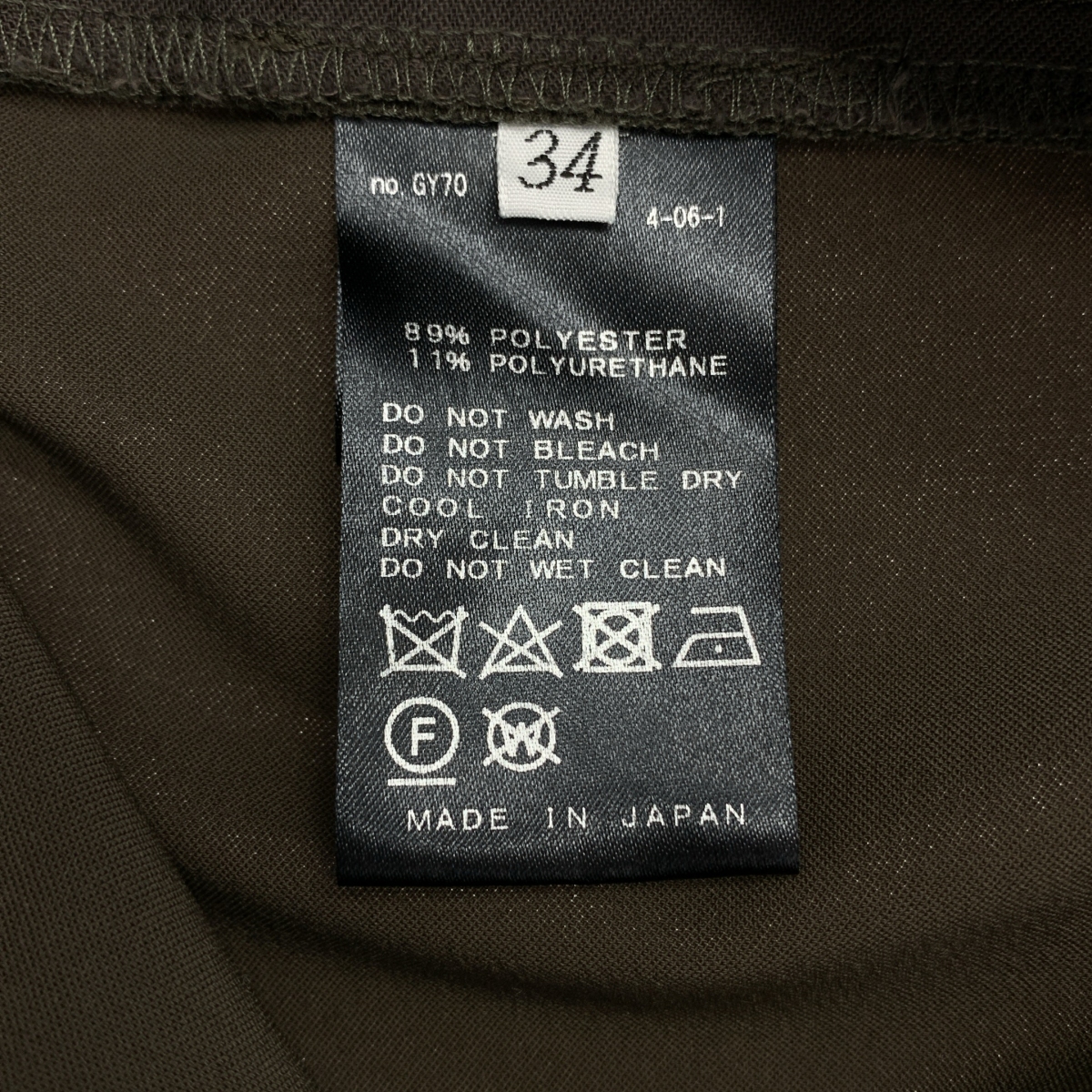 SCENTOF / セントオブ AP STUDIO 取扱い インサイドスリットパンツ